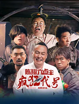 亚洲h电影